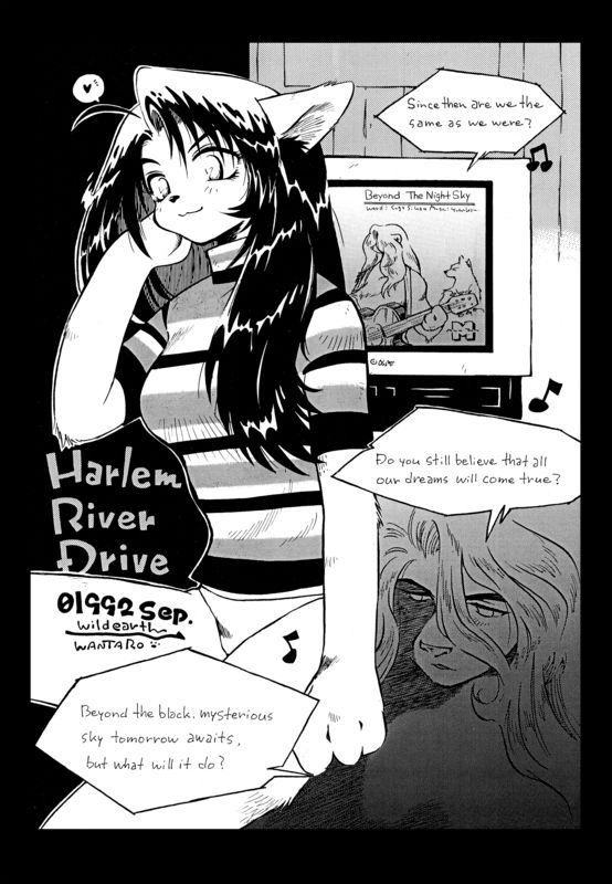Harlem River Drive page 1 full