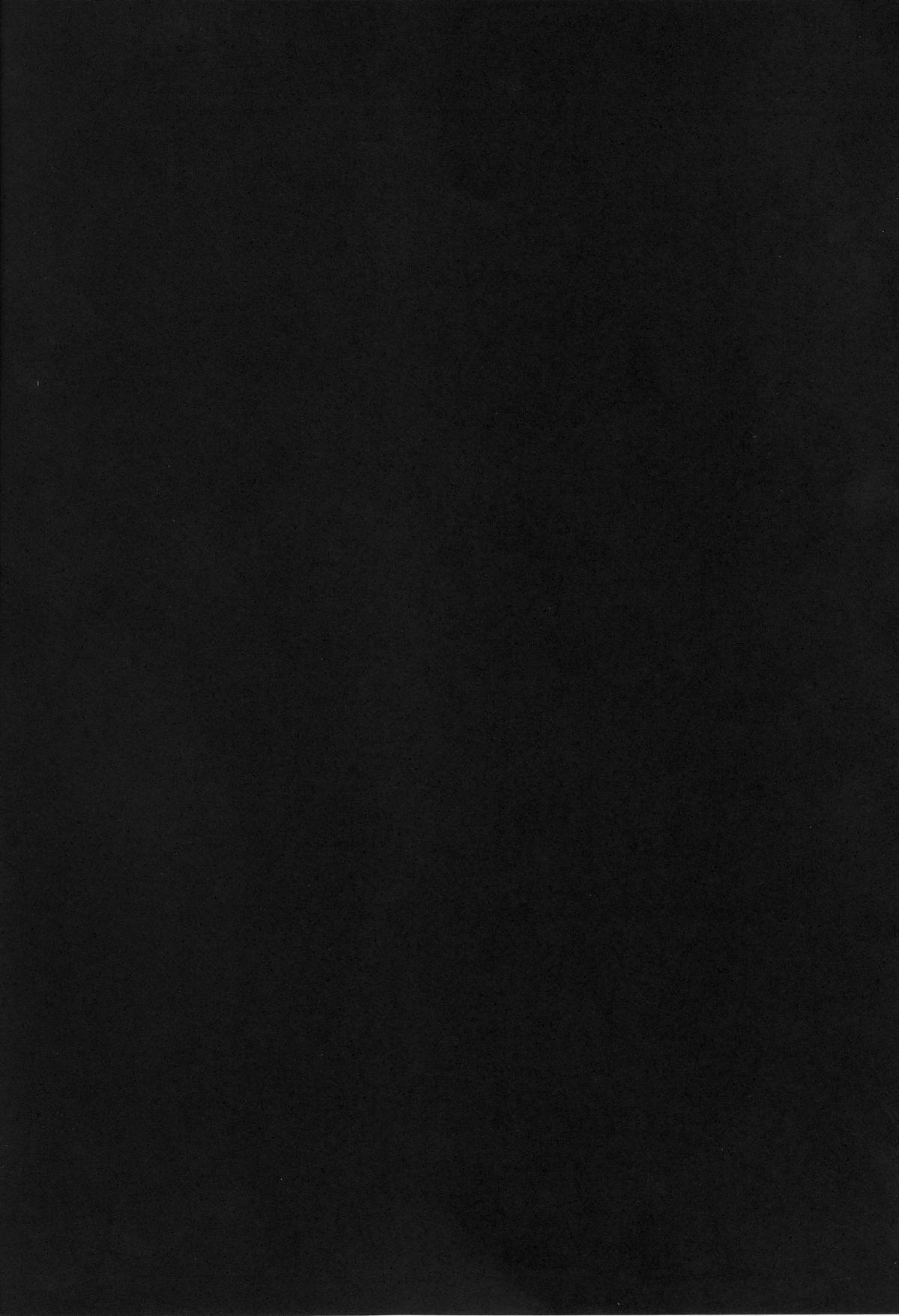 Yamitsuki Sybilla page 3 full