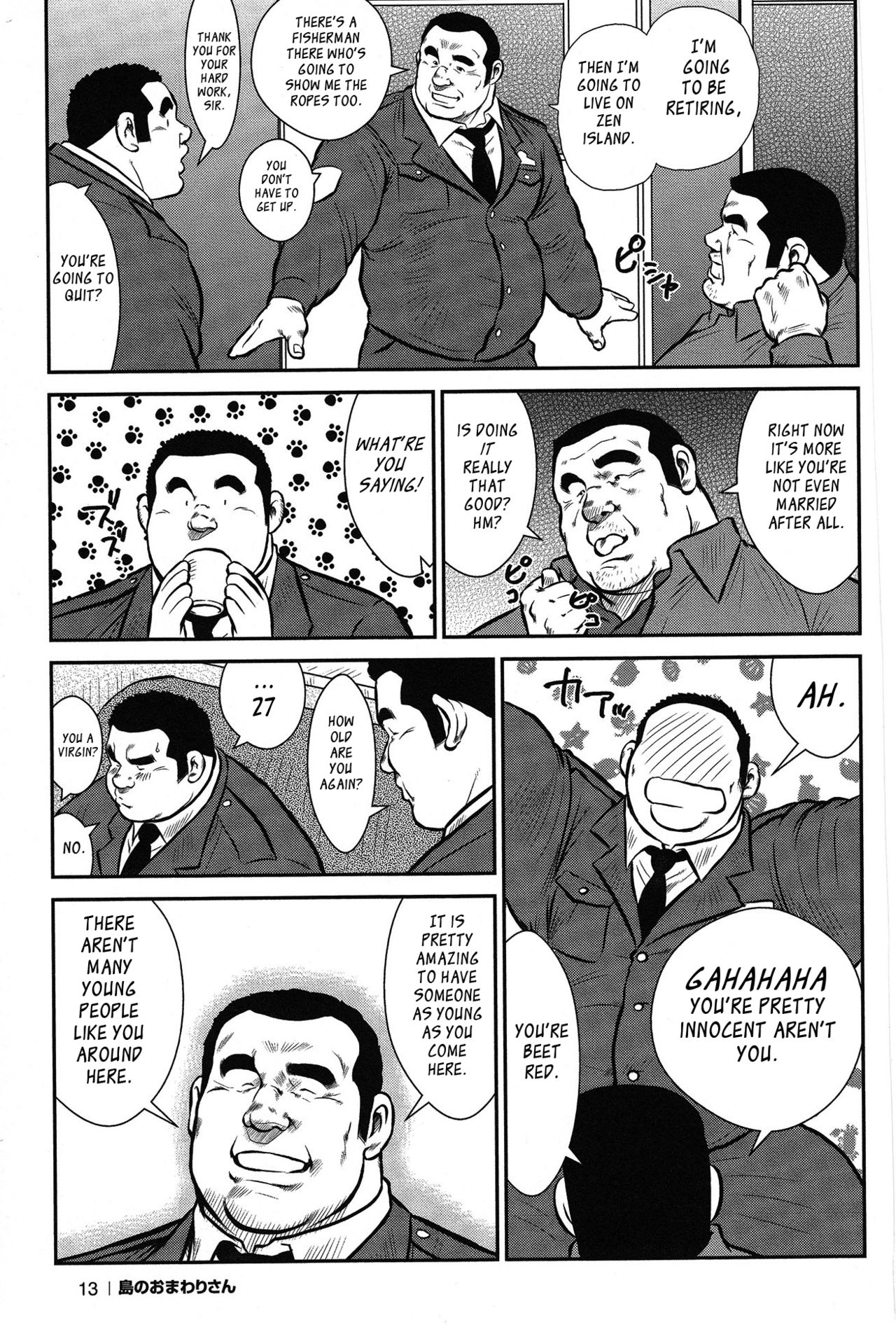 Shima no Omawari-san | Policeman Island page 10 full
