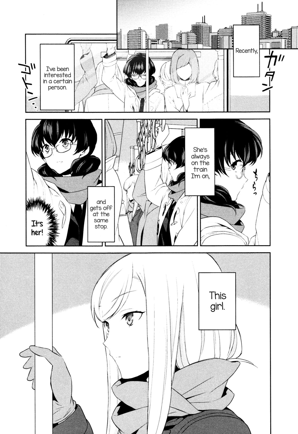 Watashi no Shumi tte Hen desu ka? | Is My Hobby Weird? page 7 full