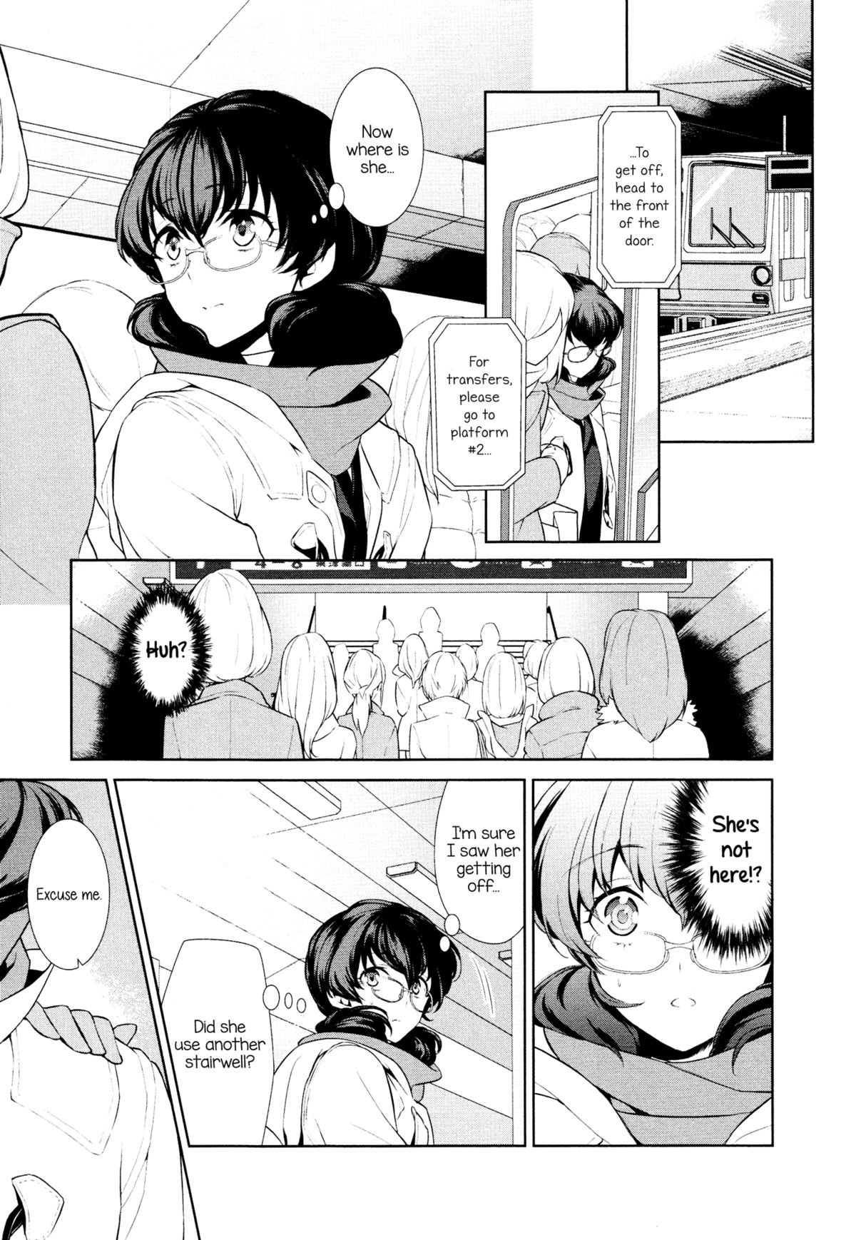 Watashi no Shumi tte Hen desu ka? | Is My Hobby Weird? page 9 full