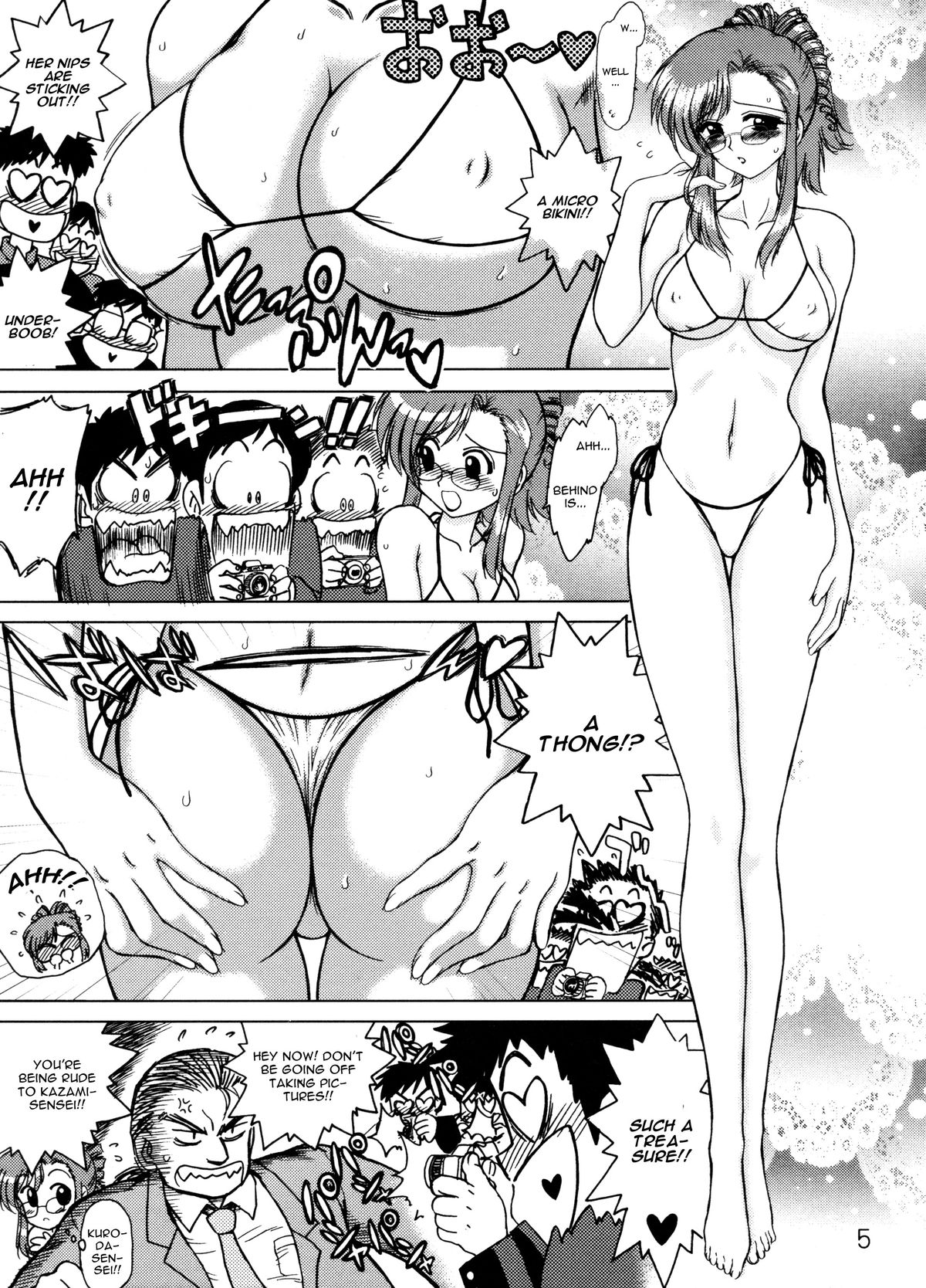 EARTH WIND AND FIRE page 4 full