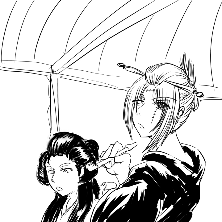 Tsukuyo ga Shokushu Furo de Naburareru! page 2 full