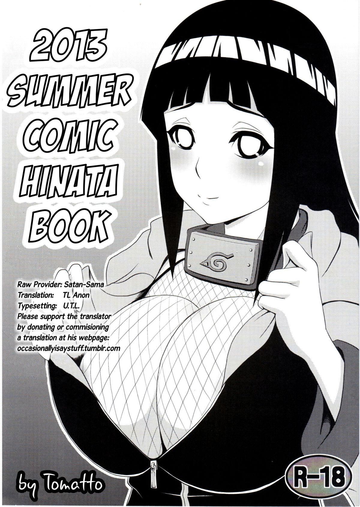 Hinata Hon page 1 full