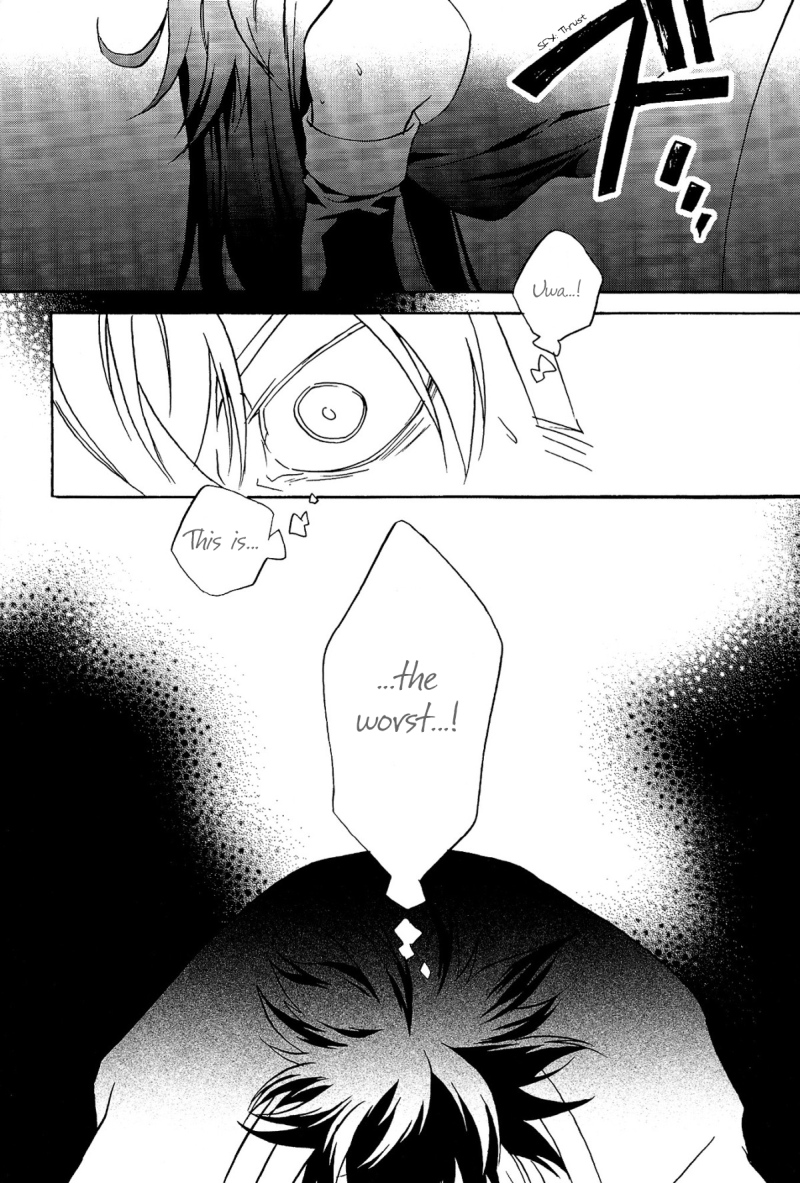 Josou Hon desu ga Nani ka? | What is a female dress book? page 5 full