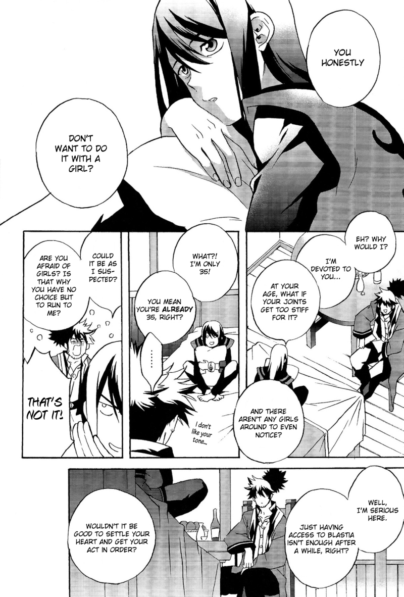 Josou Hon desu ga Nani ka? | What is a female dress book? page 7 full