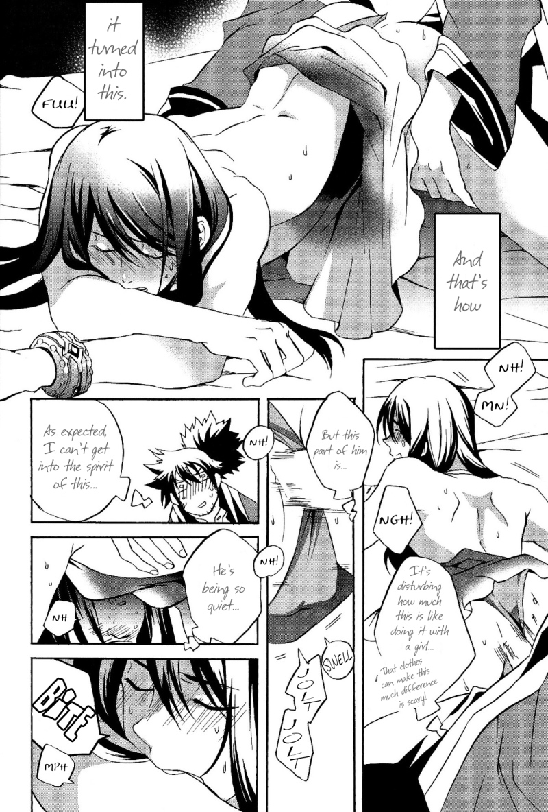 Josou Hon desu ga Nani ka? | What is a female dress book? page 9 full