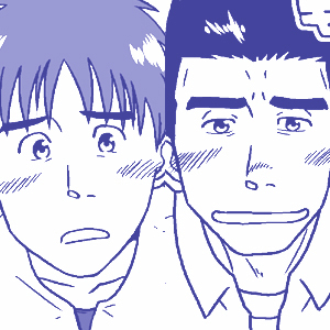 STEPっ! page 2 full