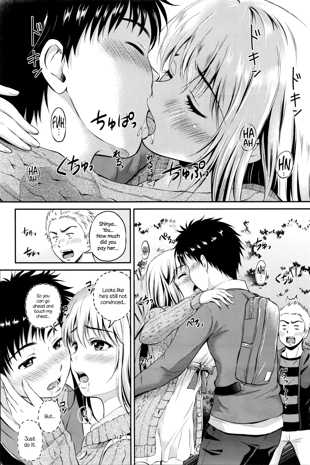 Love Approach page 10 full