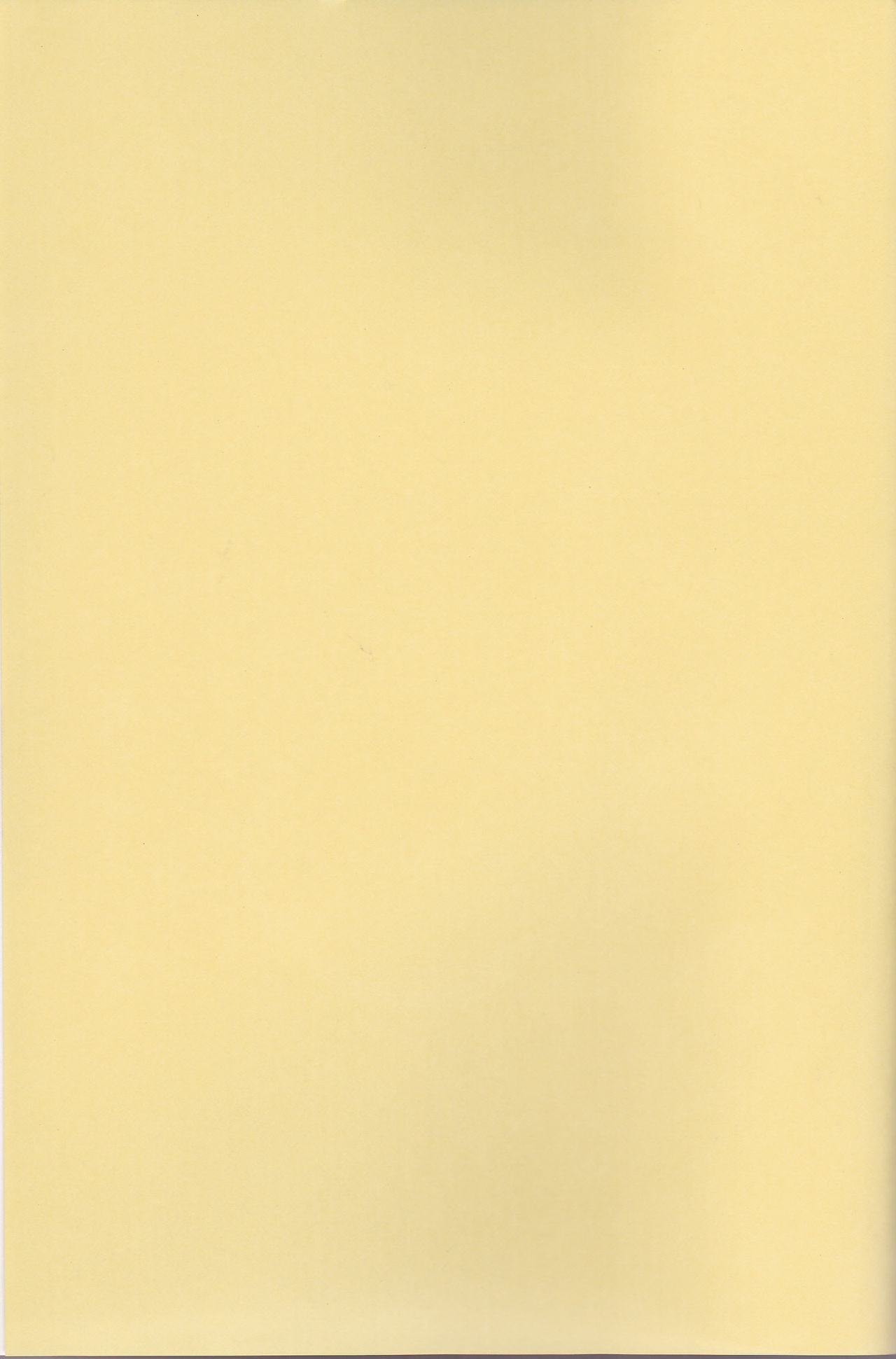 Ameiro no Jikan page 2 full