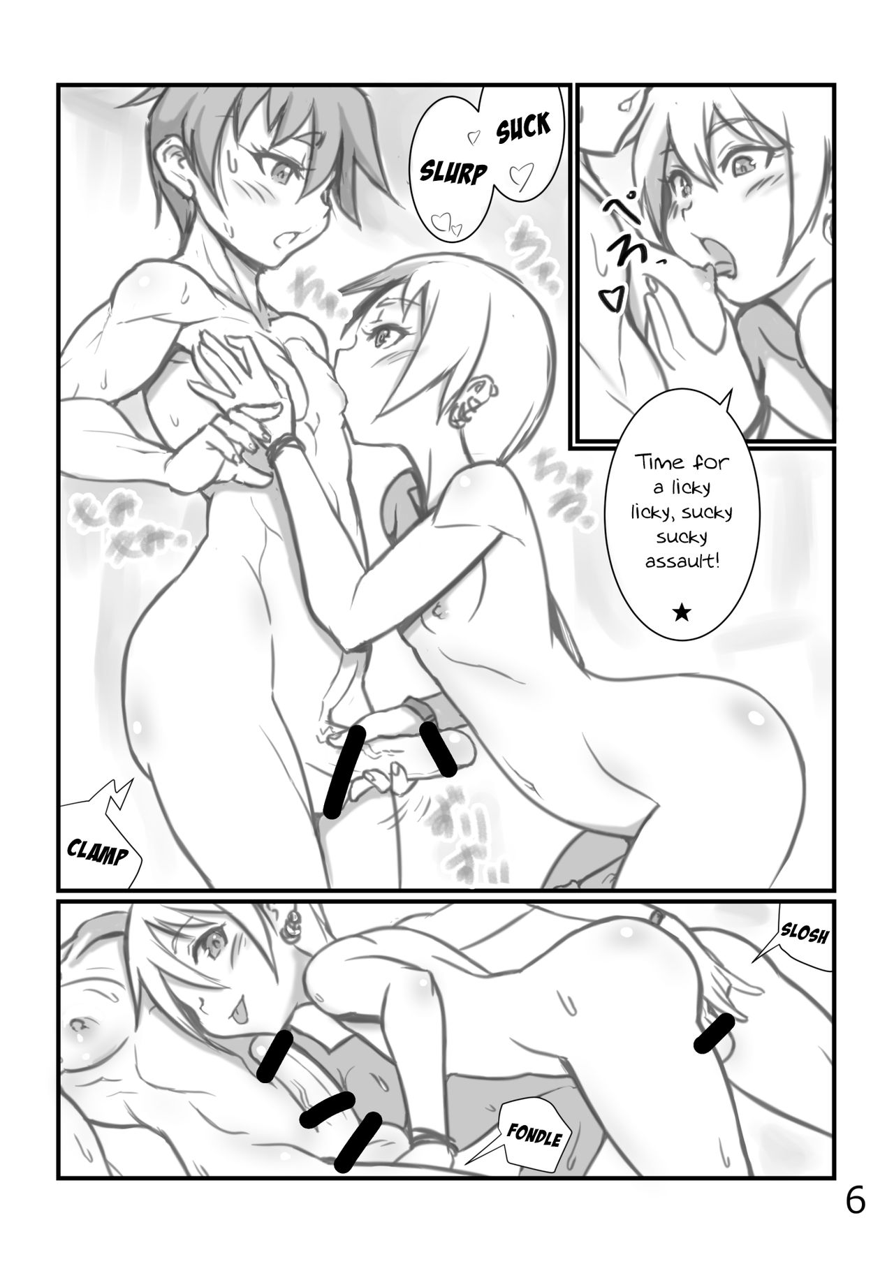 Yoru no Kao wa Enkou Shounen page 5 full