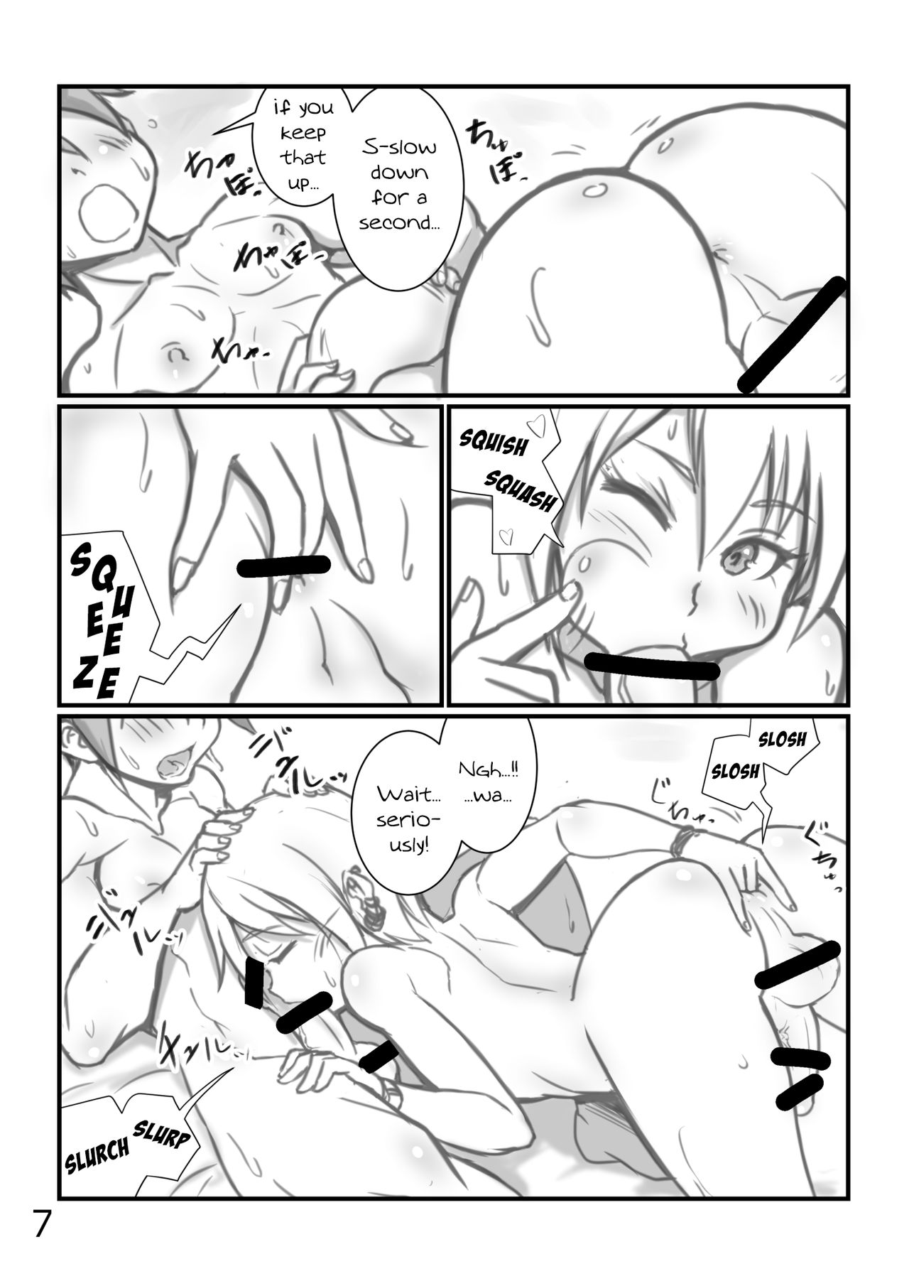 Yoru no Kao wa Enkou Shounen page 6 full