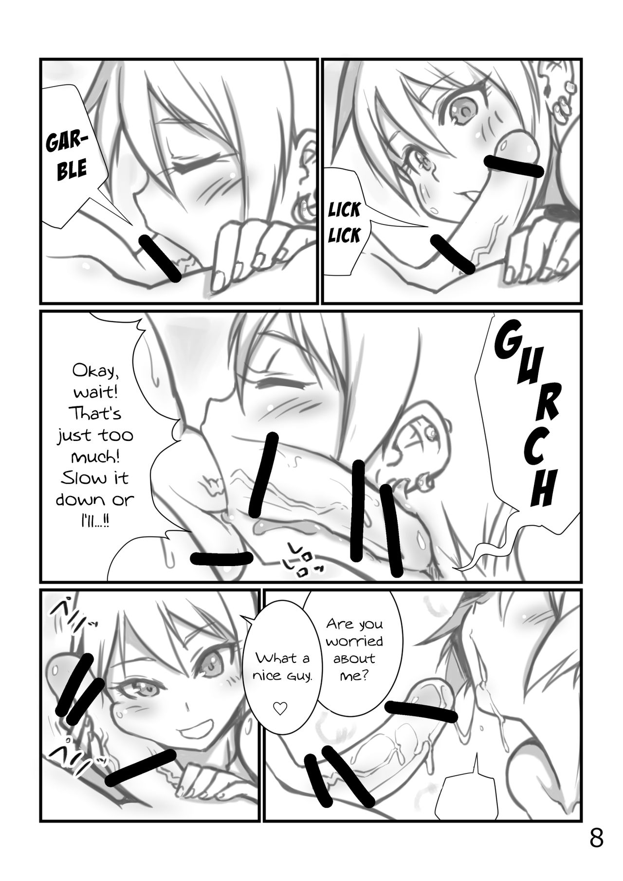 Yoru no Kao wa Enkou Shounen page 7 full