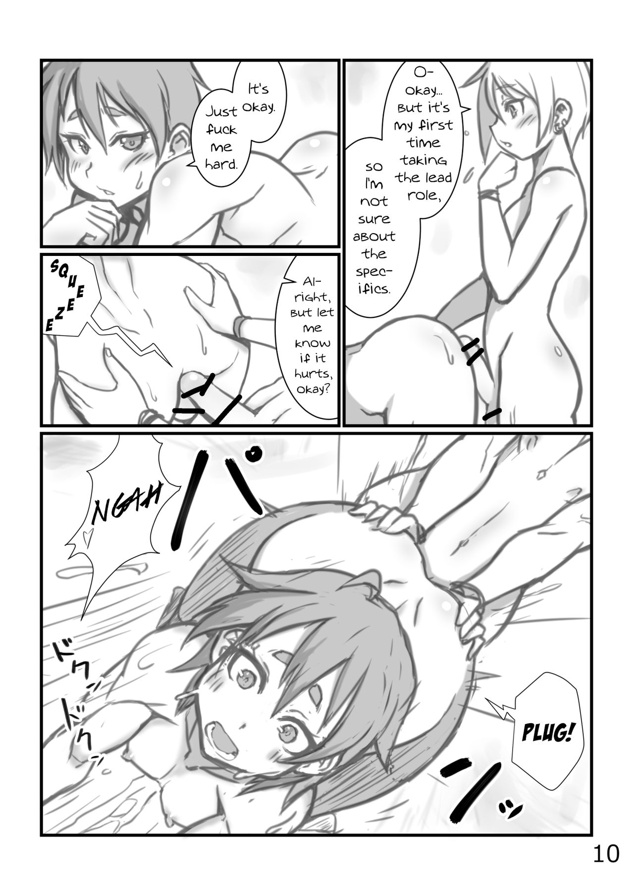 Yoru no Kao wa Enkou Shounen page 9 full