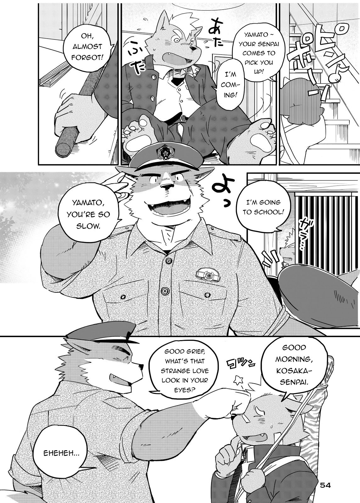 World Cell | World Cell - Day 1 page 4 full