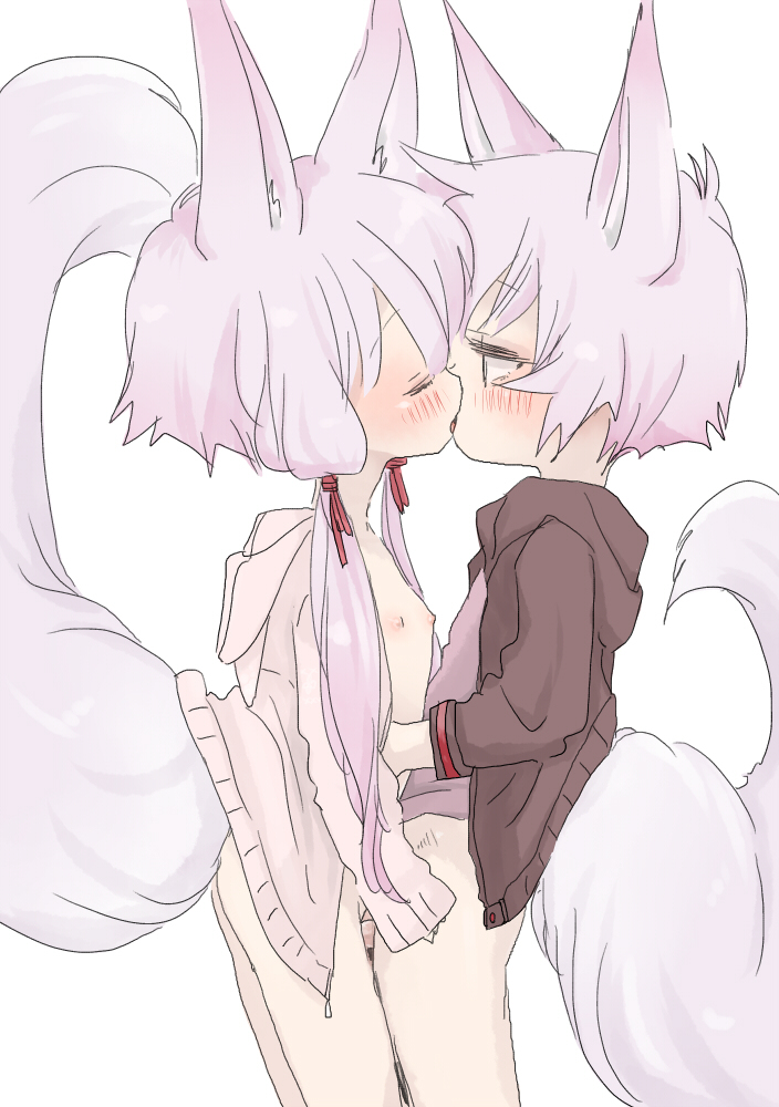 Amai Mono ga Suki page 8 full