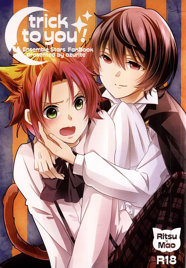 trick to you ! page 1 full