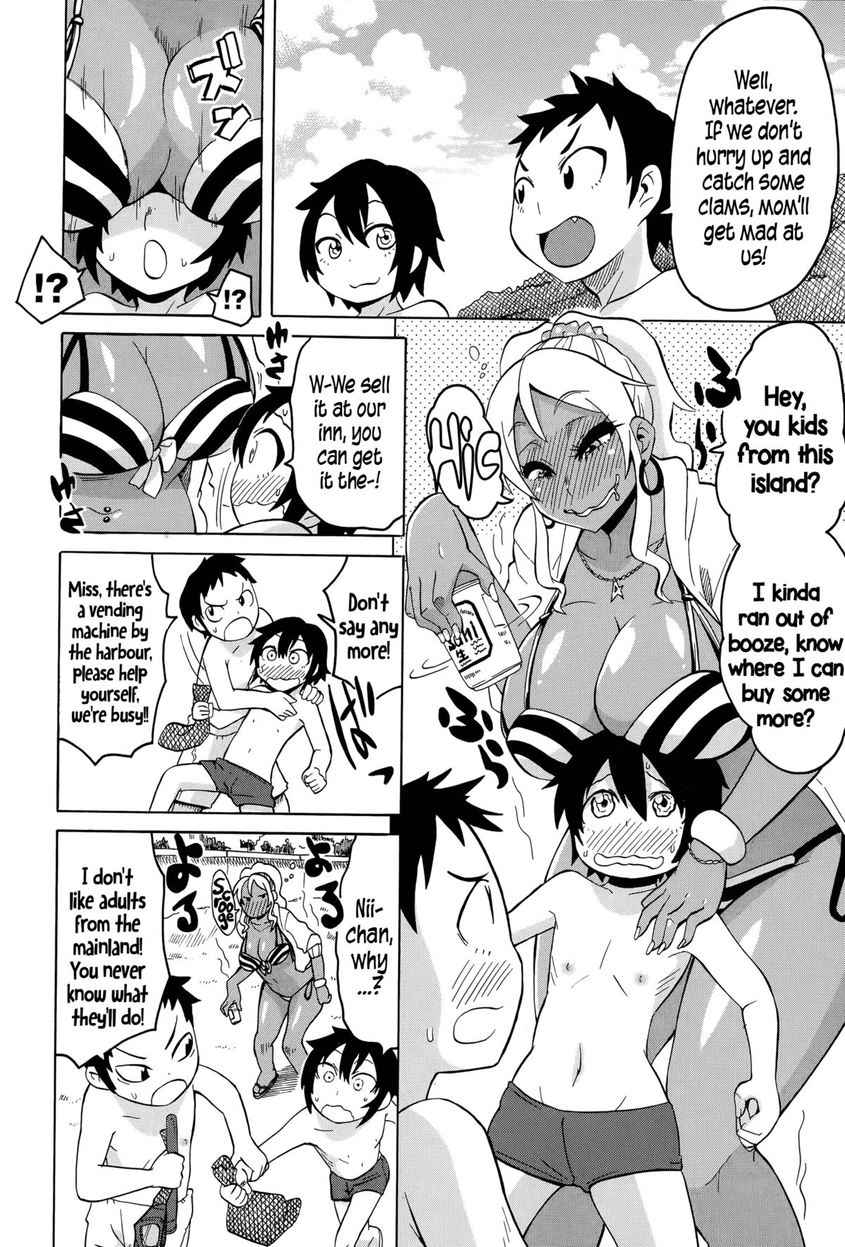 Shota to Island Summer Bitch! | Shotas and an Island Summer Bitch page 2 full