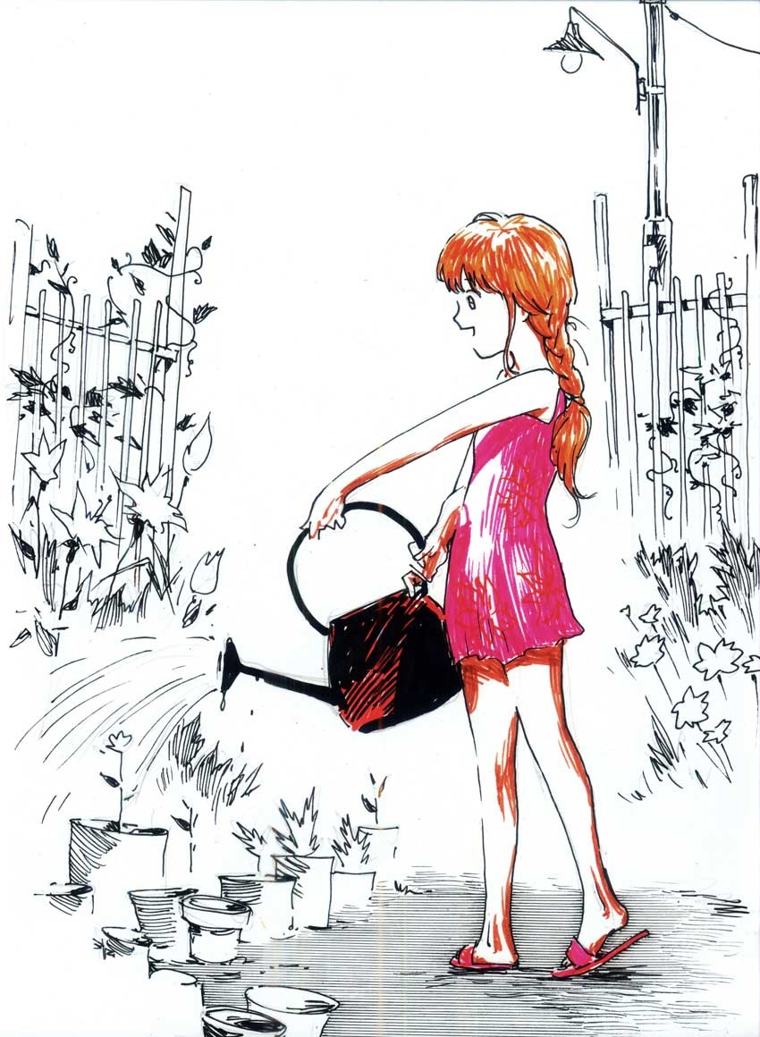 Incest Love page 3 full