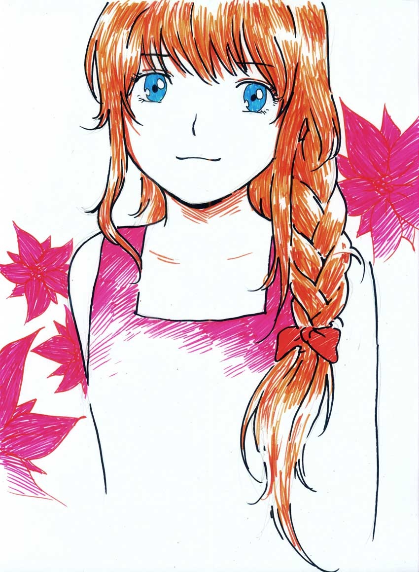 Incest Love page 4 full