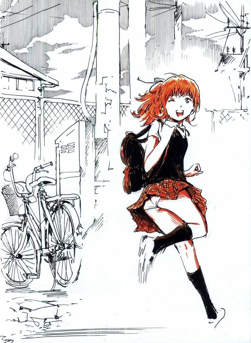 Incest Love page 7 full