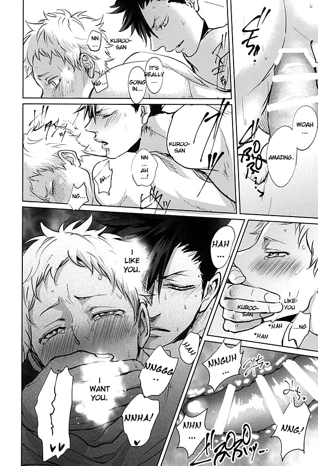 Sonna Mahou Atte Tamaru ka page 10 full