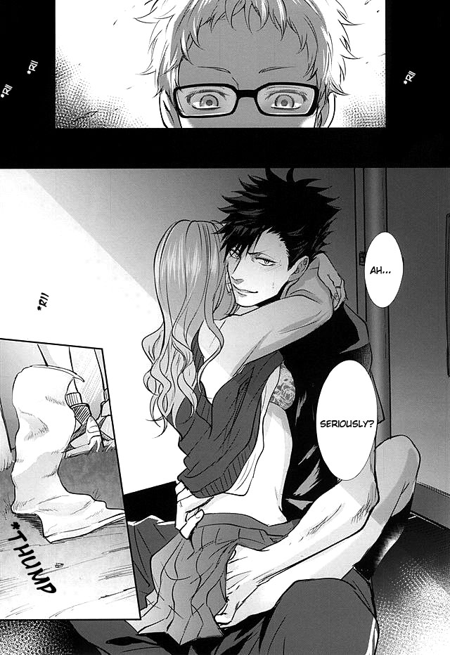 Sonna Mahou Atte Tamaru ka page 2 full