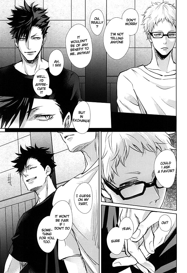 Sonna Mahou Atte Tamaru ka page 3 full