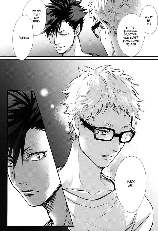 Sonna Mahou Atte Tamaru ka page 4 full