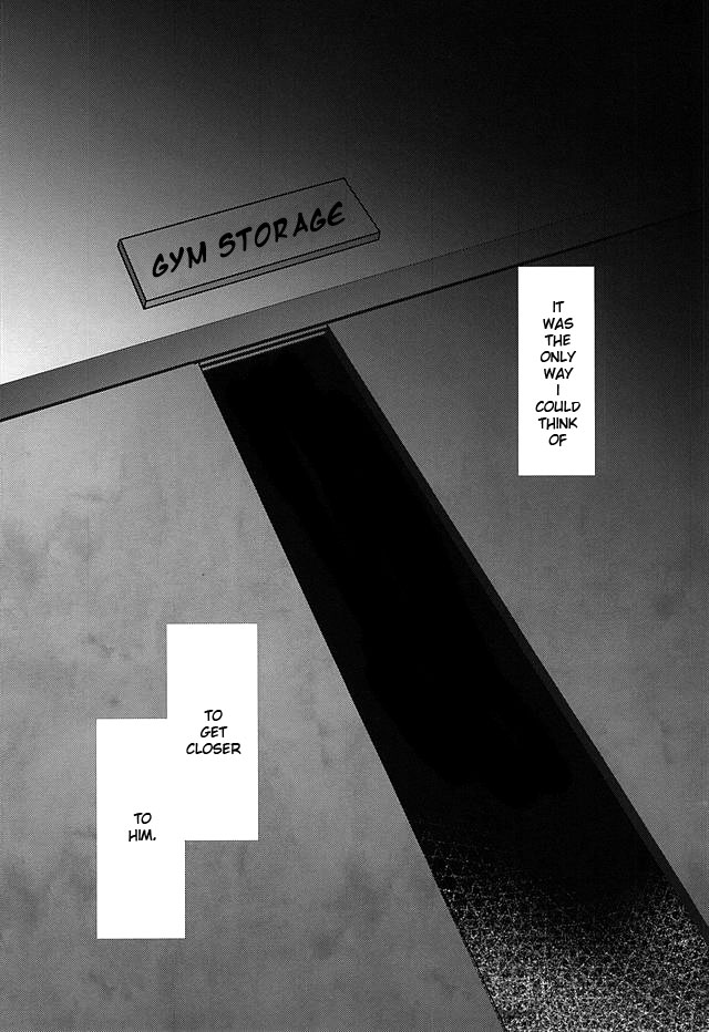 Sonna Mahou Atte Tamaru ka page 5 full