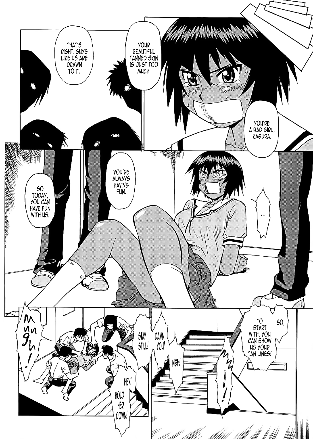 Kagura no Hiyakeato | Kagura's Tan Lines page 6 full