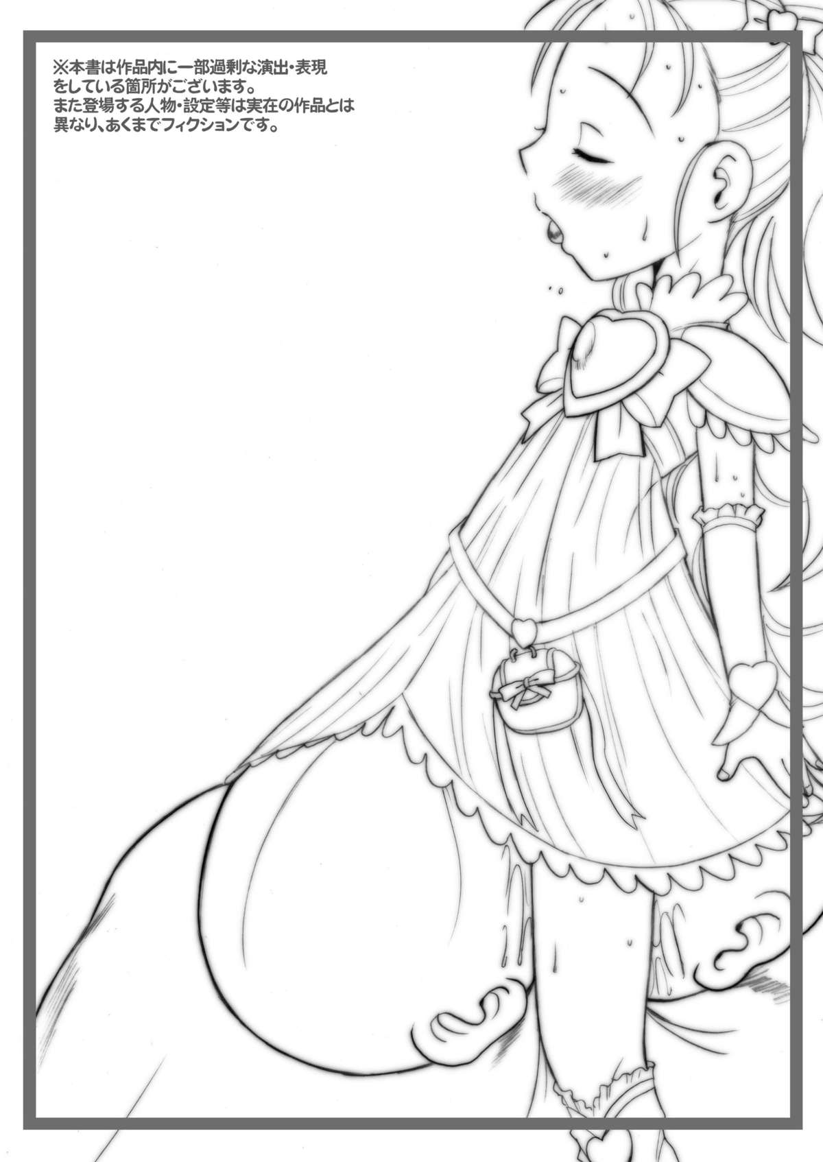 Death Spell 37 page 3 full