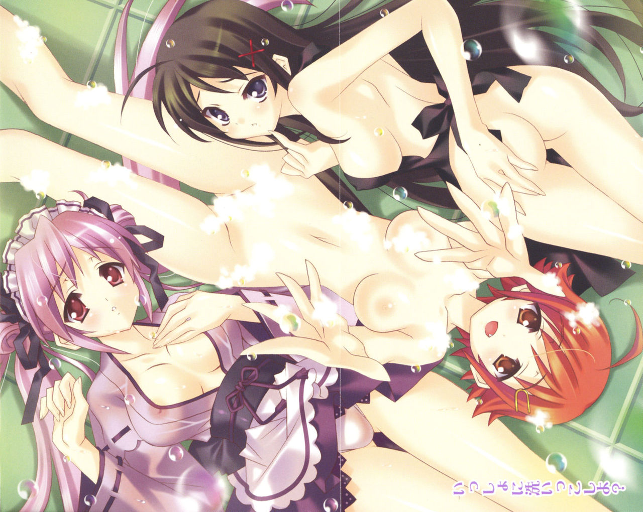 Imouto Shoutengai page 5 full