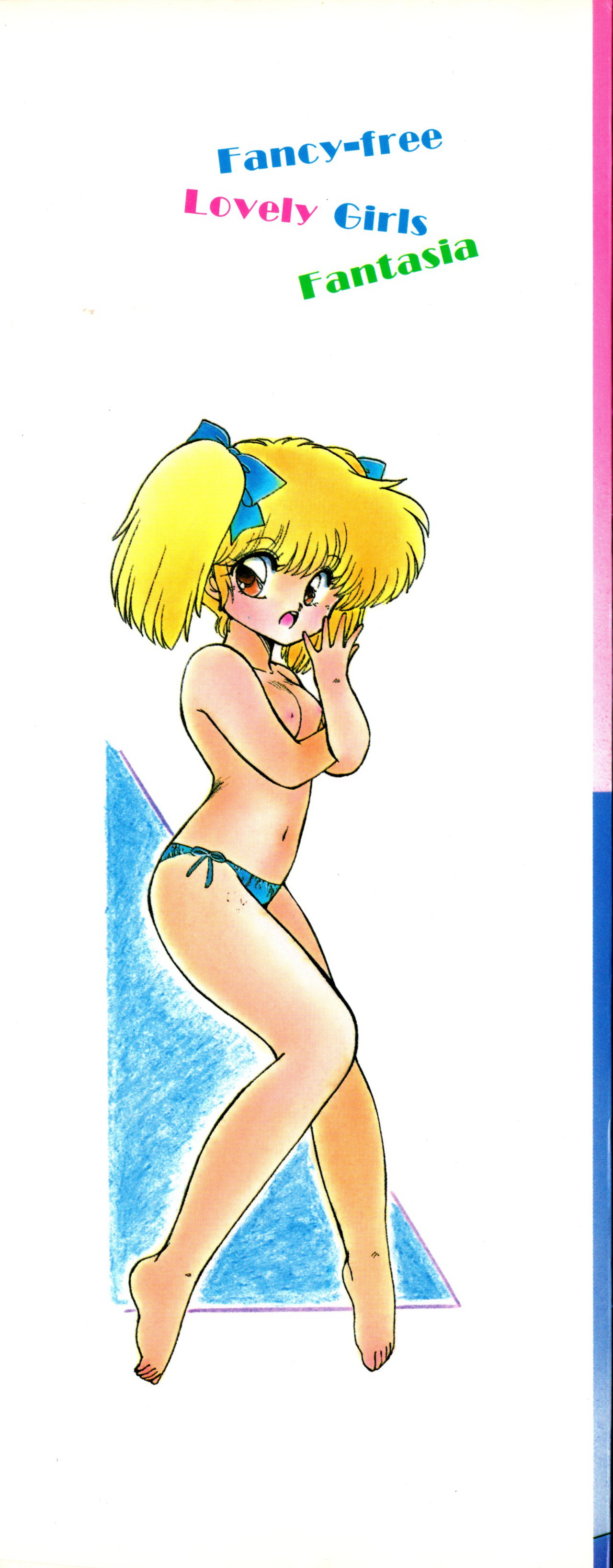 Momoiro Hyaku Monogatari page 3 full