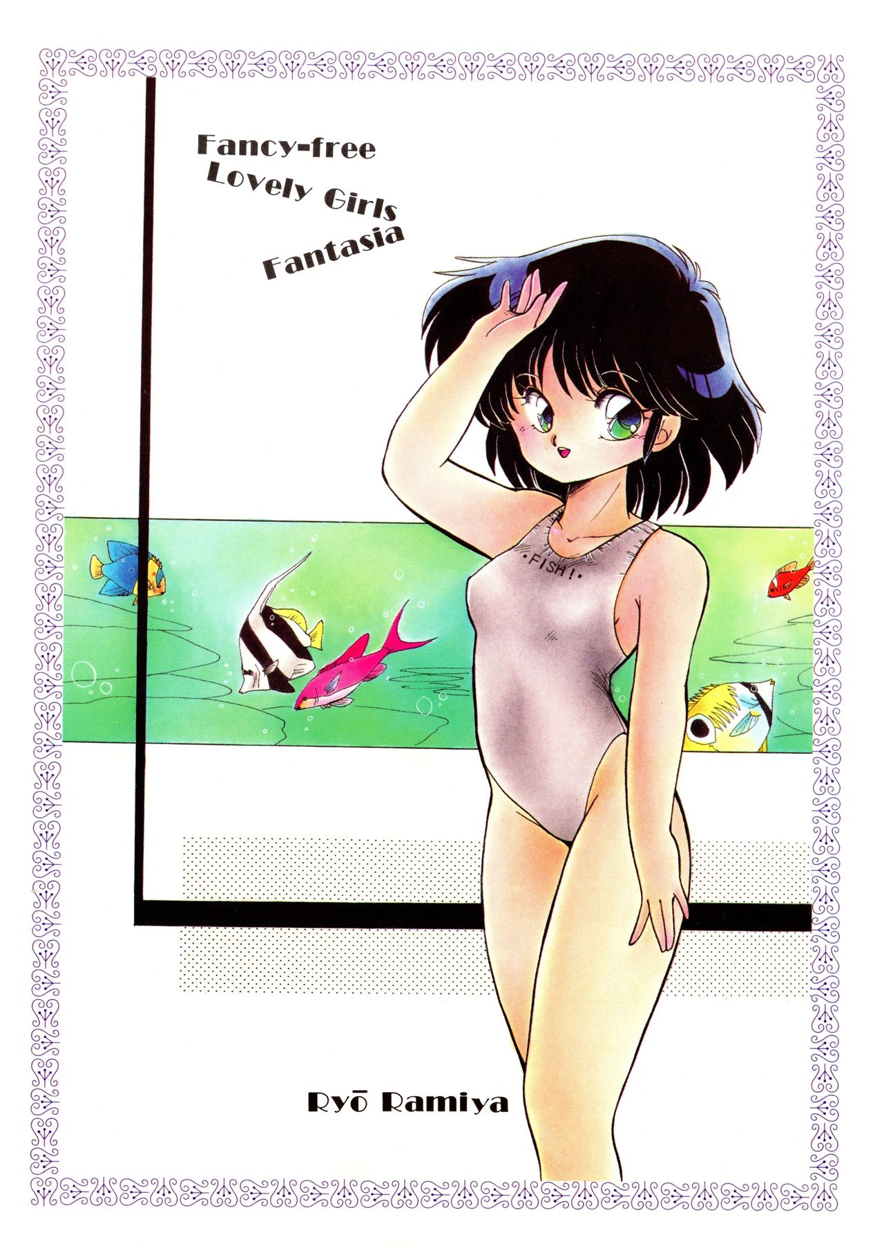 Momoiro Hyaku Monogatari page 5 full