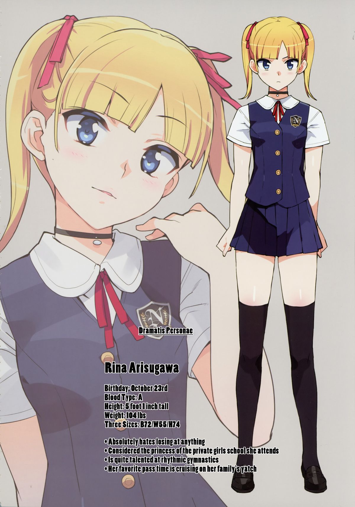 Kono, Hikyoumono!! | Y- You Damn Coward! page 4 full