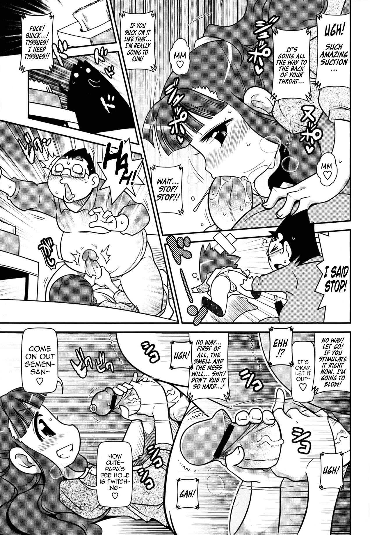 Shikakui Nikuyoku ga Maaruku Osame masse♪ | A Young Girl's Secret Lust page 7 full