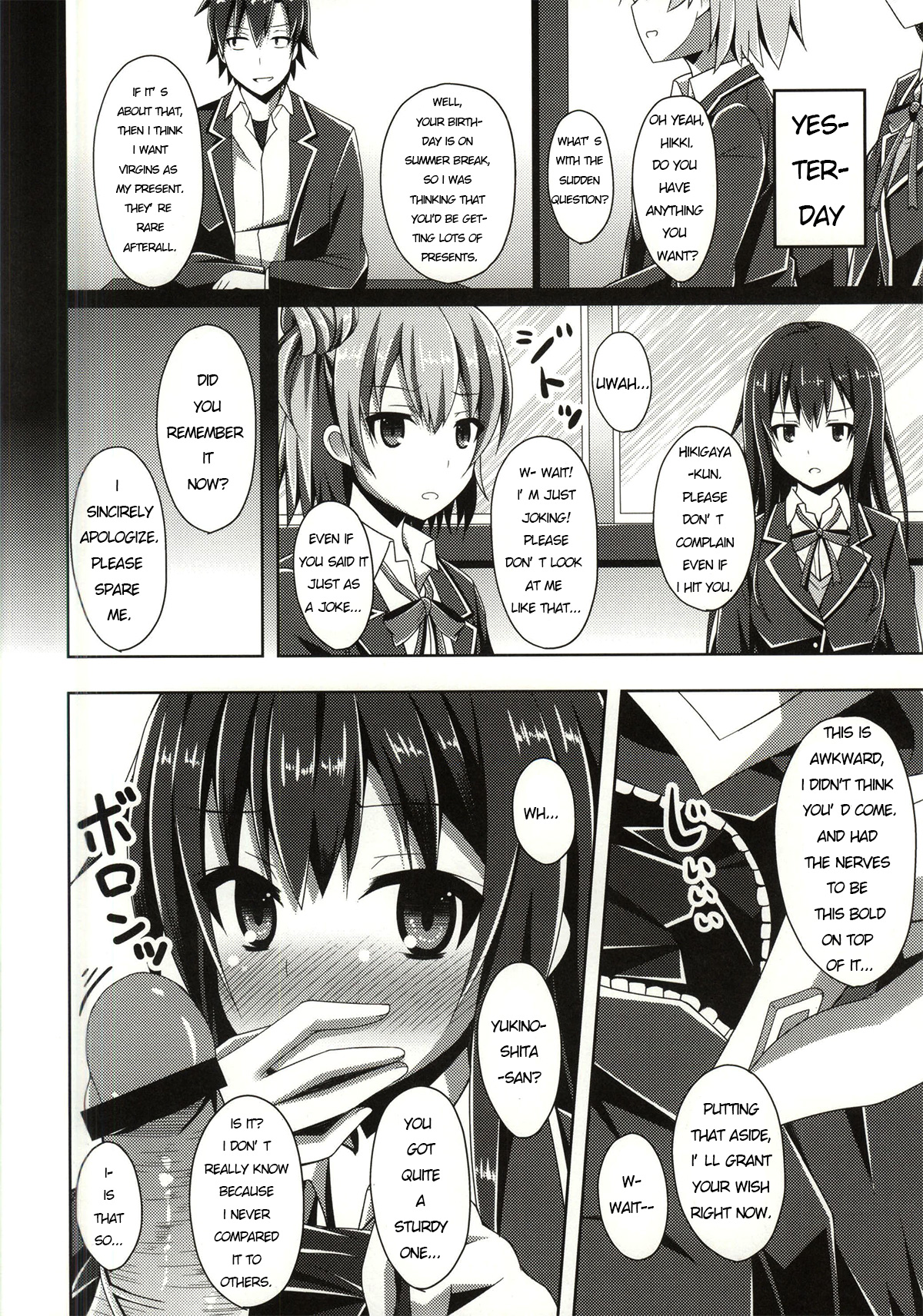Soredemo Hikigaya Hachiman wa Rea-Juu Kara wa Hodo Tooi | Even so, Hikigaya Hachiman is far off from being a Riajuu. page 3 full