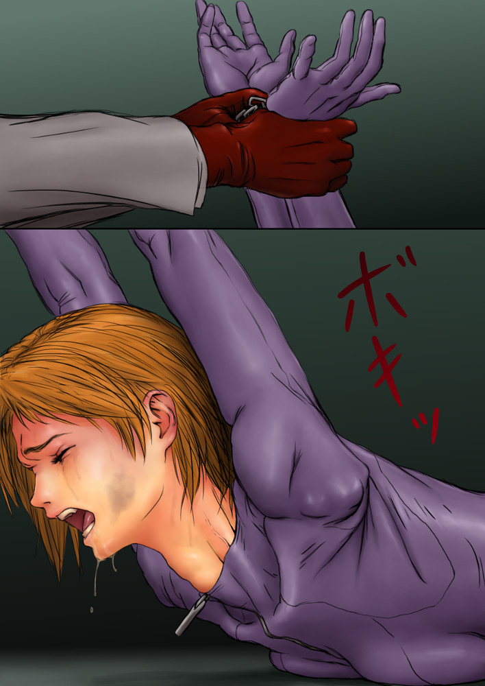 Dorobou Neko page 8 full