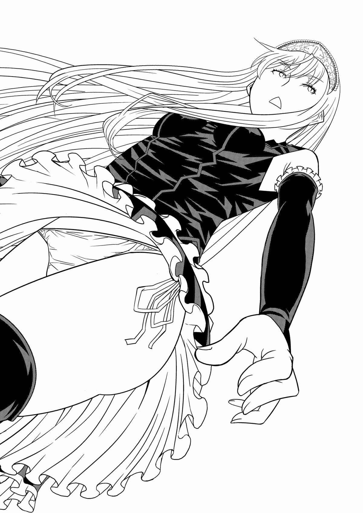 Toumei Oujo page 5 full