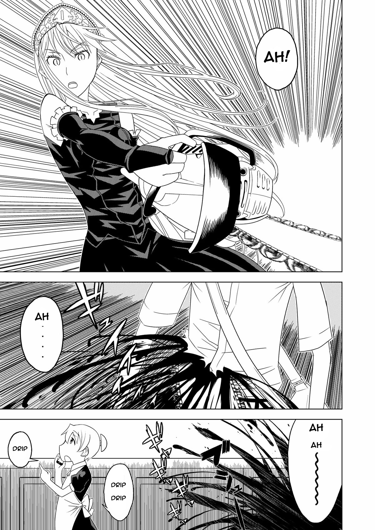 Toumei Oujo page 7 full