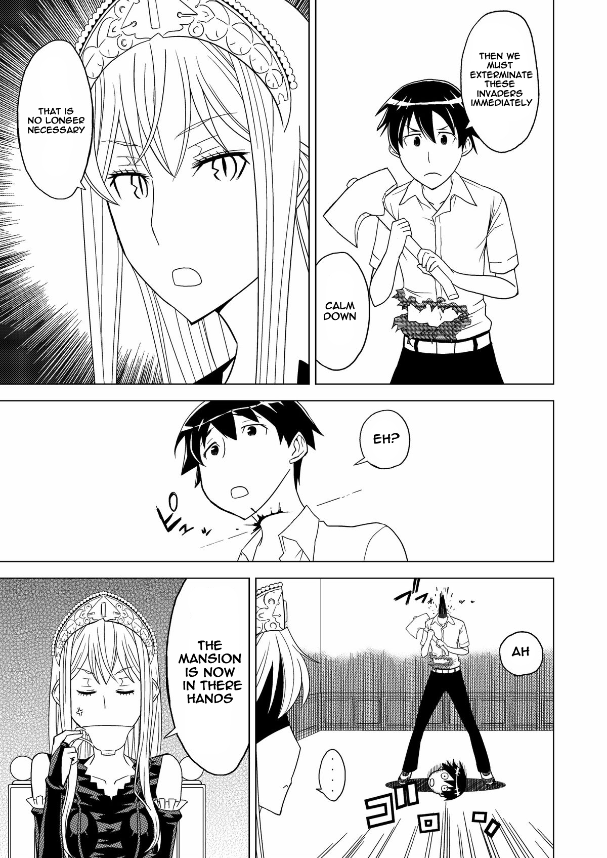 Toumei Oujo page 9 full