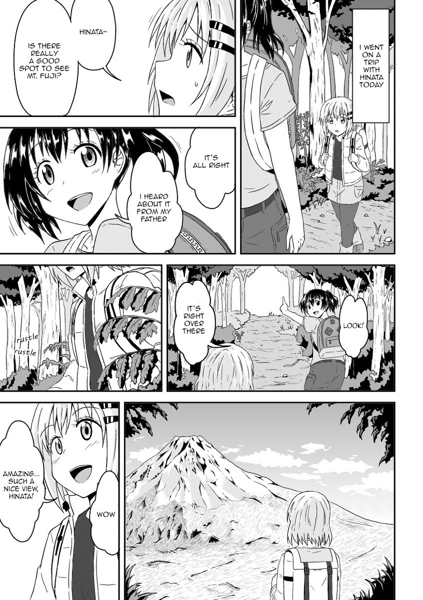 Yama no Susume no Ero Manga page 1 full