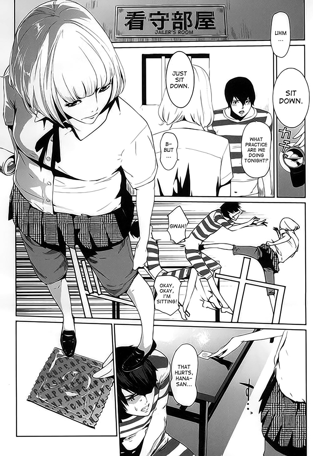 Its beautiful flower page 2 full