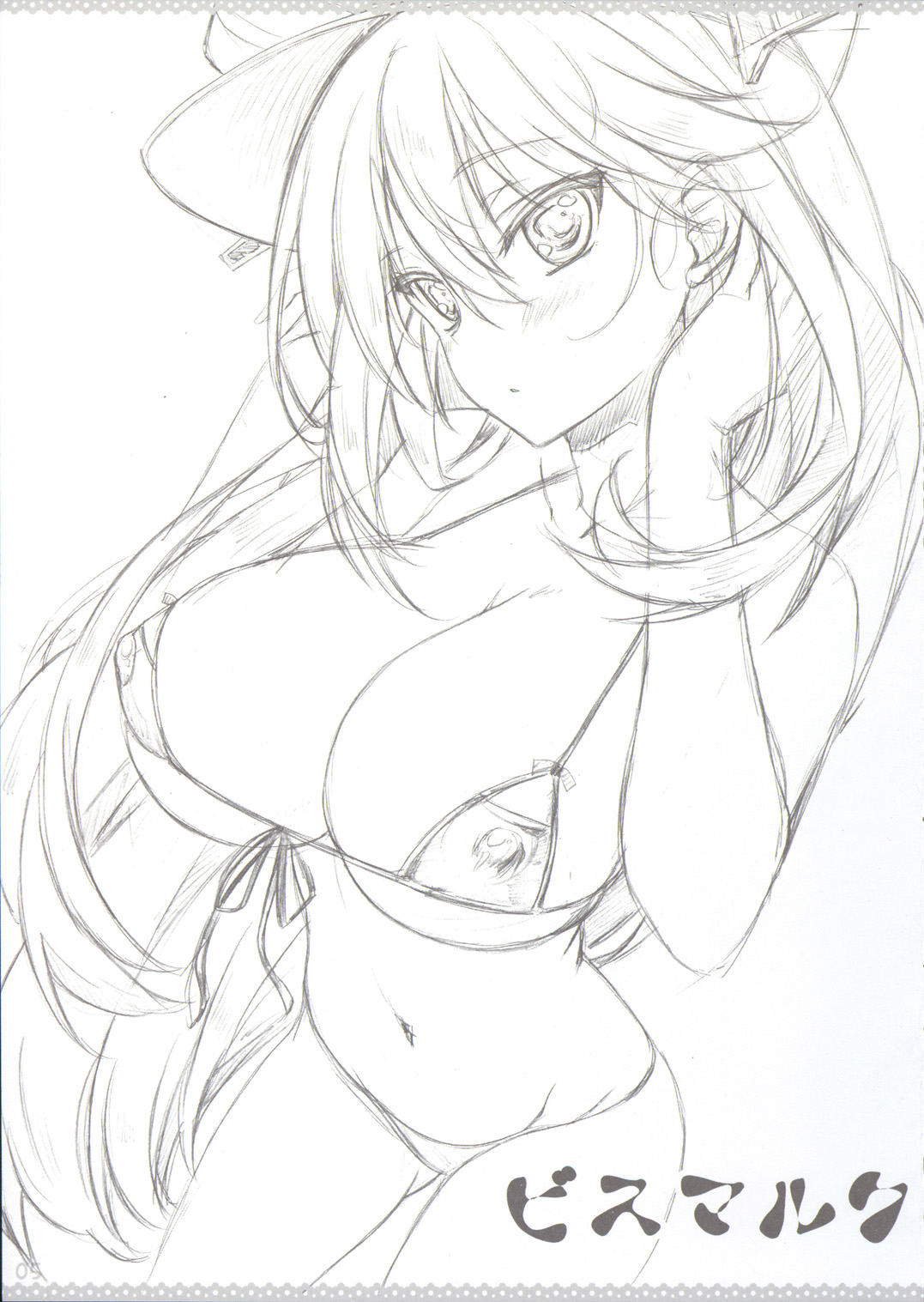 Love Fleet Collection 3 page 5 full