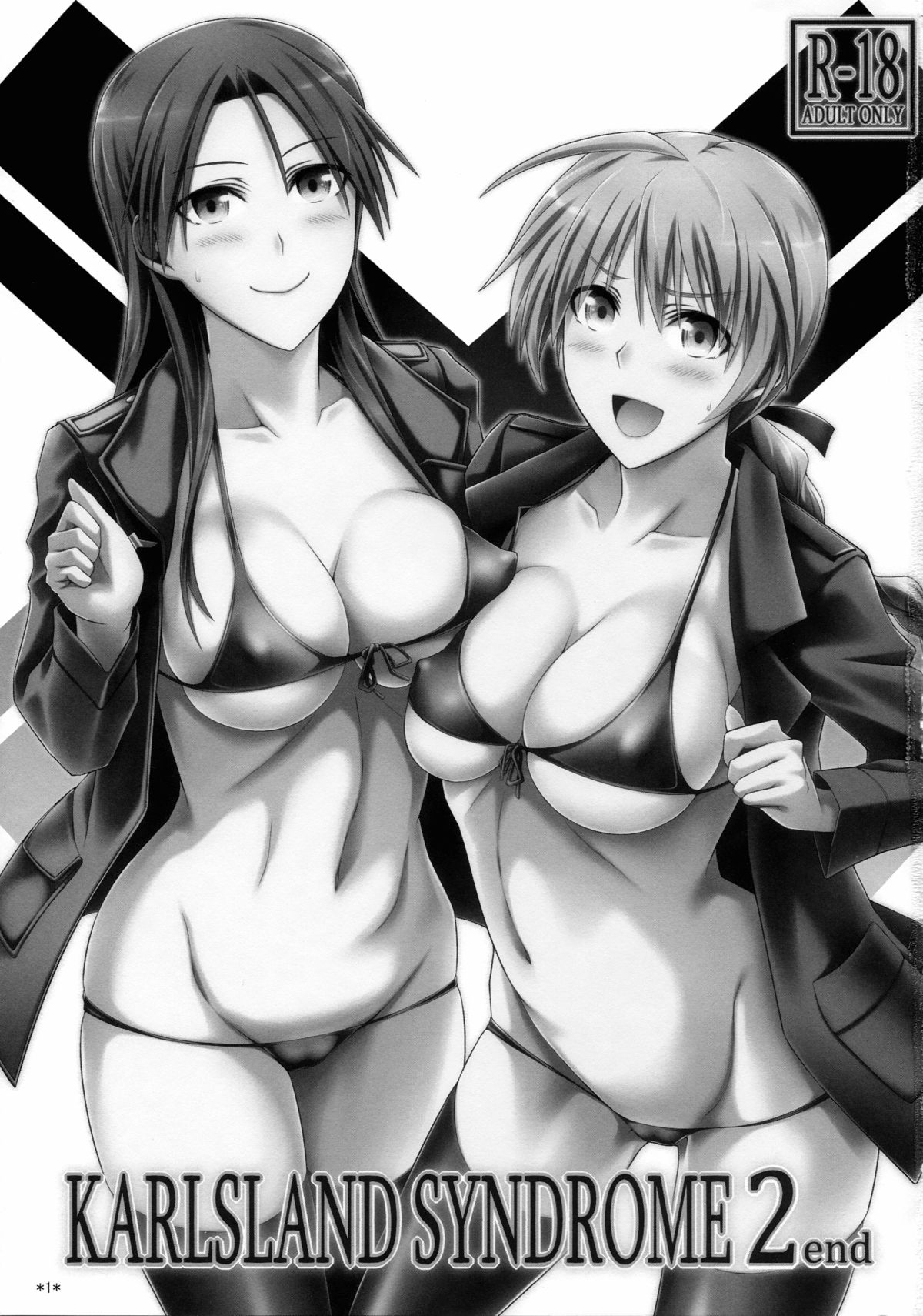 KARLSLAND SYNDROME 2 end page 3 full