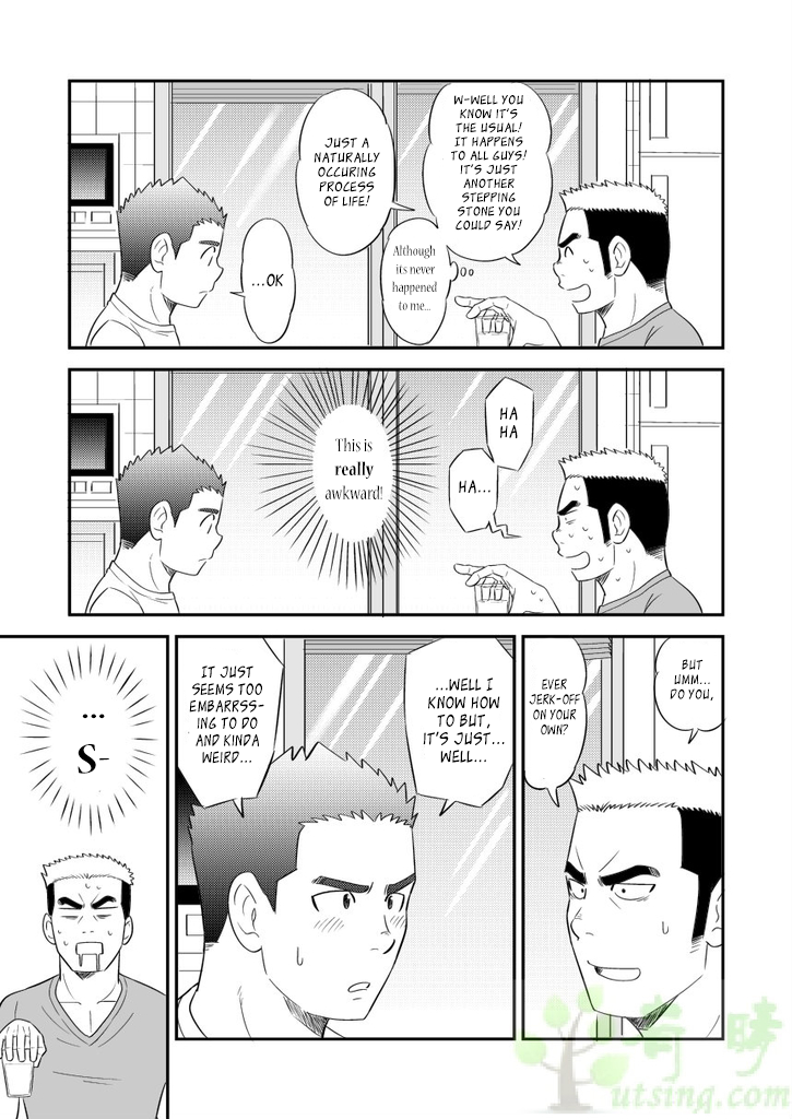 Ore no Otouto ga Konna ni Dekai Wake ga Nai!! | My Little Brother's That Can't Be This Huge!! page 10 full
