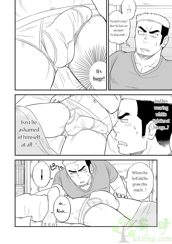 Ore no Otouto ga Konna ni Dekai Wake ga Nai!! | My Little Brother's That Can't Be This Huge!! page 5 full