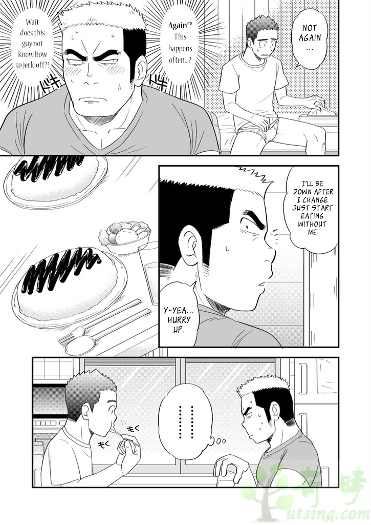 Ore no Otouto ga Konna ni Dekai Wake ga Nai!! | My Little Brother's That Can't Be This Huge!! page 8 full