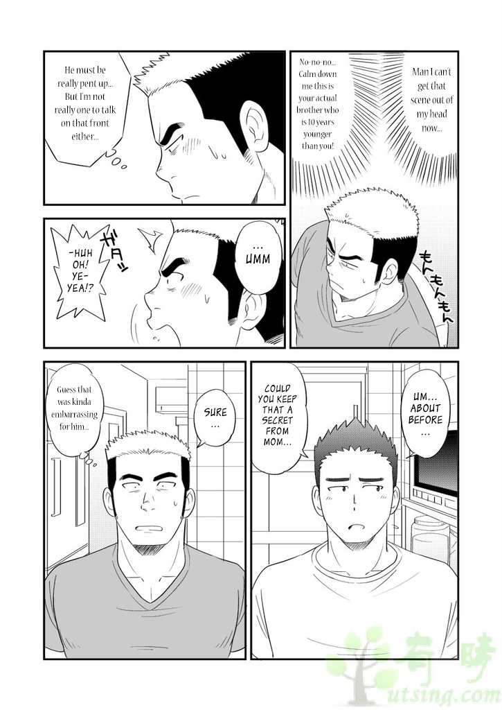 Ore no Otouto ga Konna ni Dekai Wake ga Nai!! | My Little Brother's That Can't Be This Huge!! page 9 full